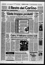 giornale/RAV0037021/1994/n. 245 del 8 settembre